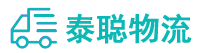 重庆到芒市物流公司